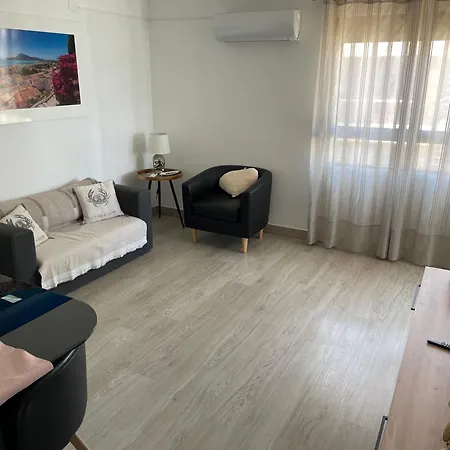 Appartamento Brisa Del Mar A Pasos De La Playa